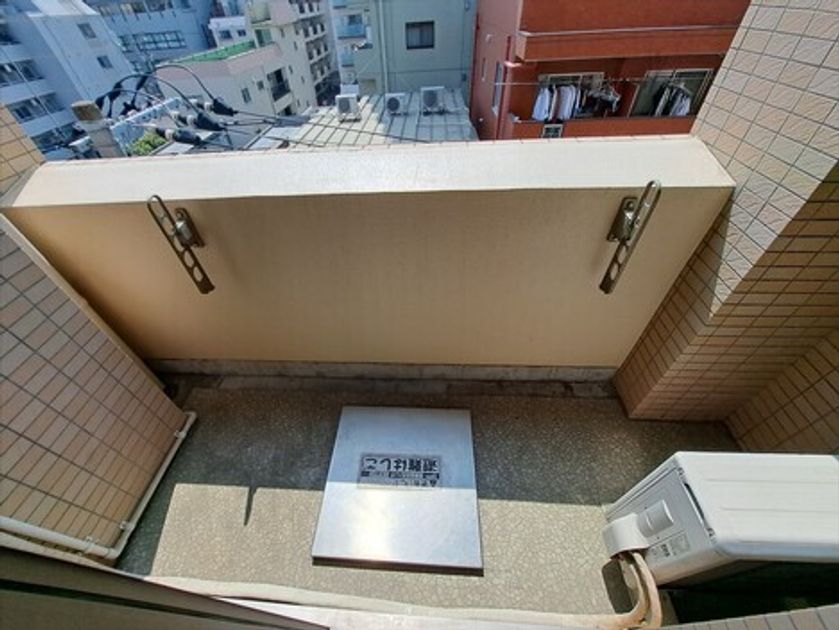 Naikan8 20260330172437 945x630