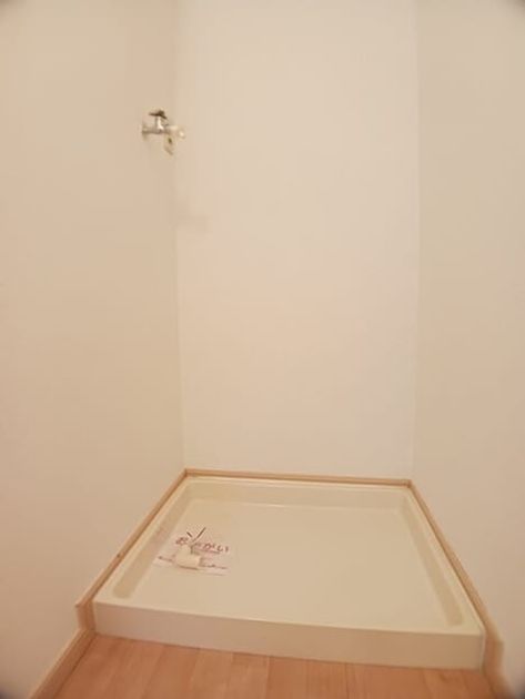 Naikan10 20260511000000 945x630
