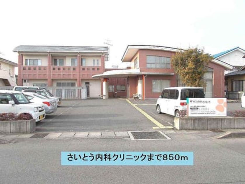 Naikan18 20140406000000 945x630