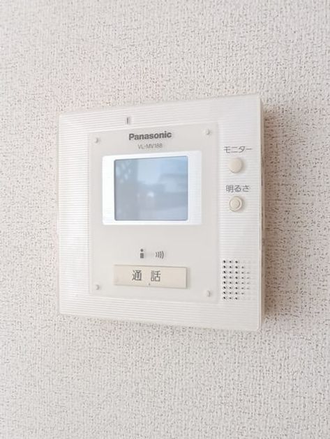 Naikan9 20260511000000 945x630