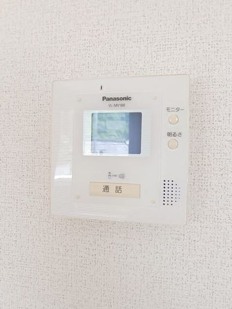 Naikan9 20260514000000 945x630