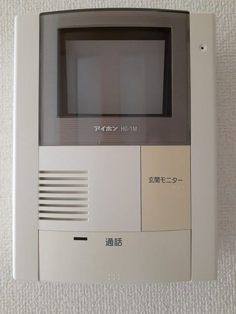 Naikan3 20220822000000 945x630