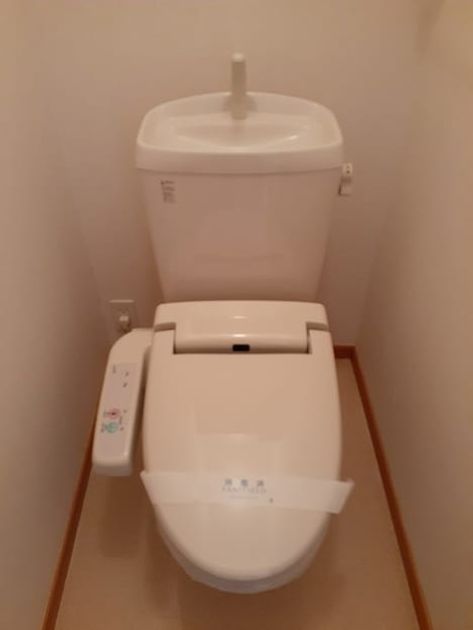 Naikan6 20220822000000 945x630