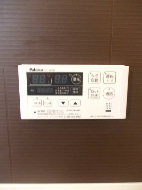 Naikan8 20160802000000