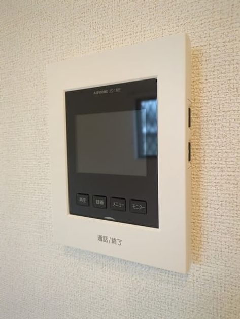Naikan11 20241119000000 945x630