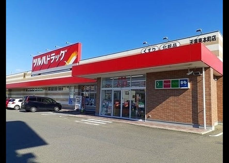 Naikan13 20260303000000 945x630