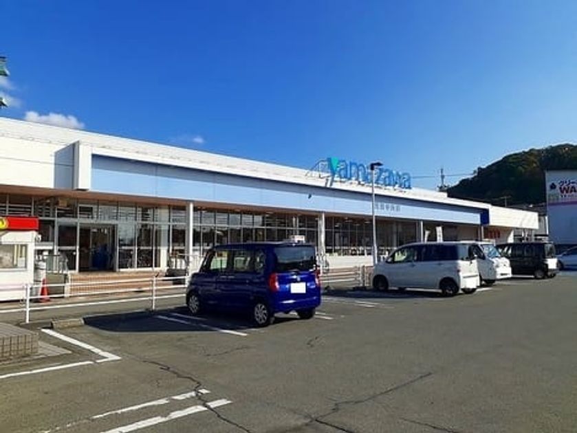 Naikan15 20260303000000 945x630