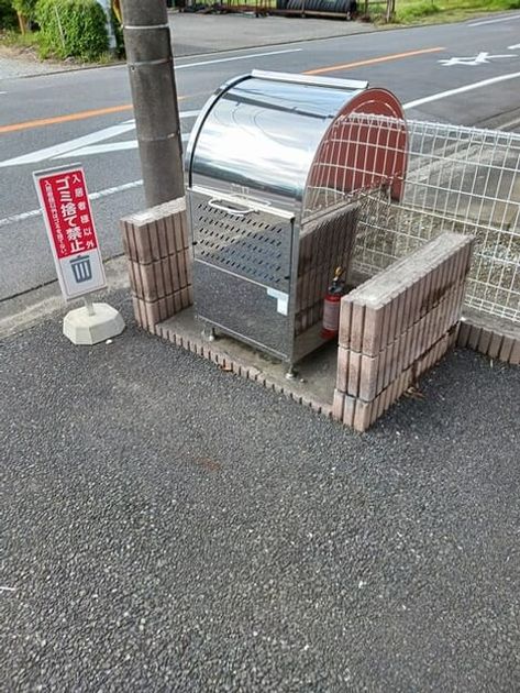 Naikan11 20260427000000 945x630