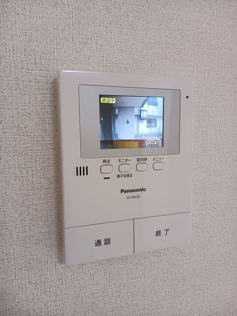Naikan12 20260427000000 945x630