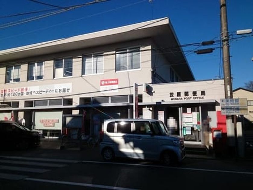 Naikan18 20210906000000 945x630