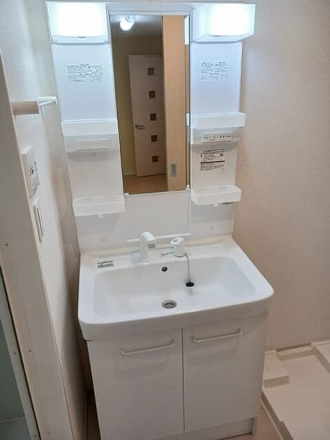 Naikan4 20260427000000 945x630