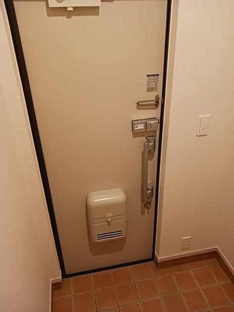 Naikan6 20260427000000 945x630