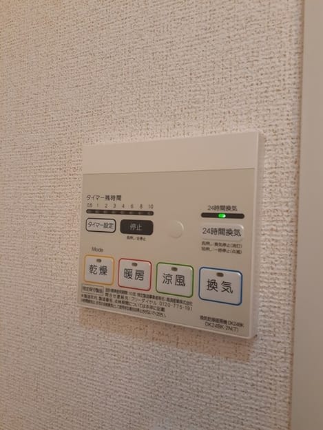 Naikan12 20230316000000