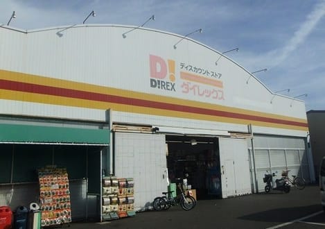 Naikan18 20200124000000