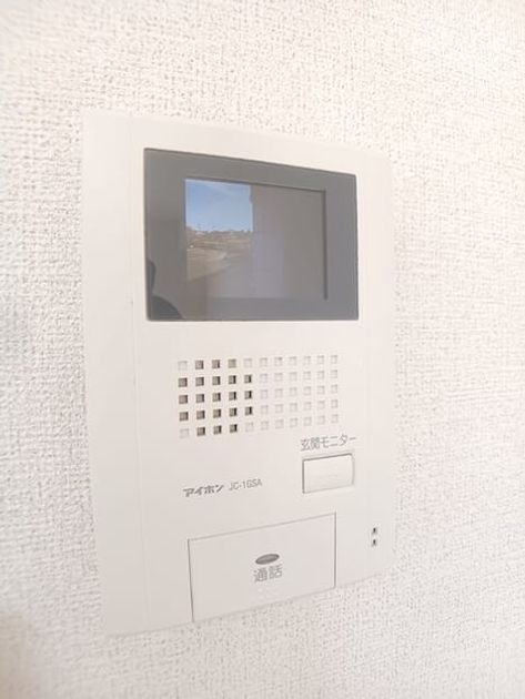 Naikan9 20260514000000 945x630