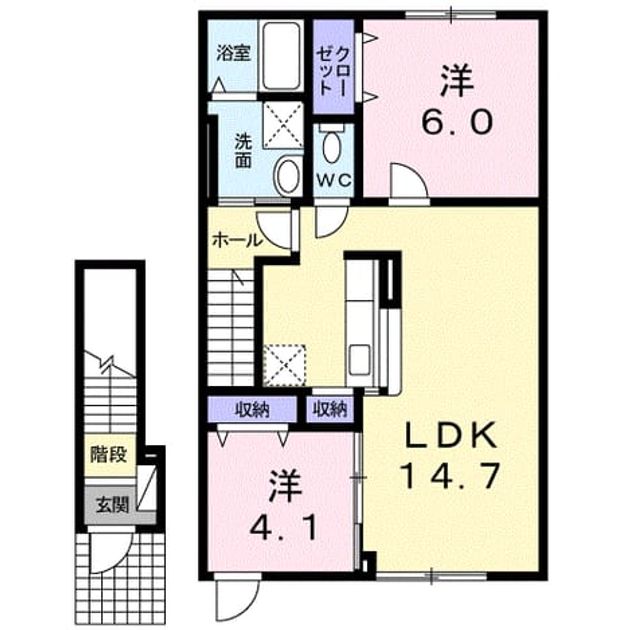 Madori 20200414000000 945x630