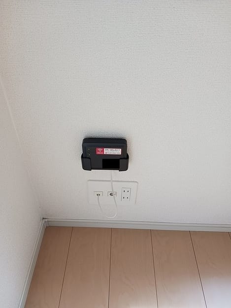 Naikan7 20260515000000