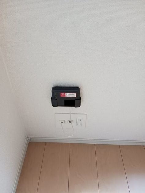 Naikan7 20260515000000 945x630