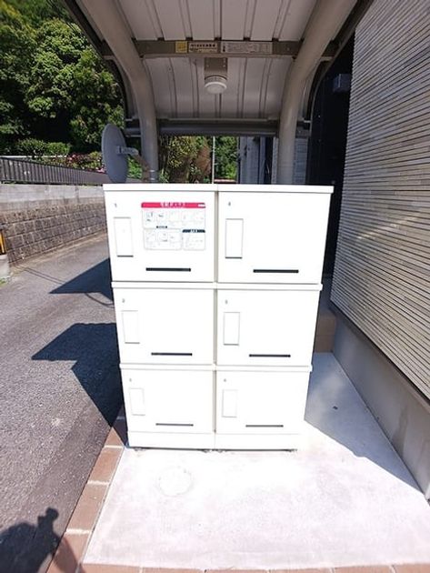 Naikan5 20260618000000 945x630