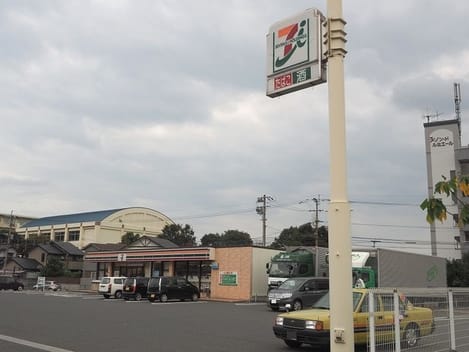 Naikan14 20200605000000