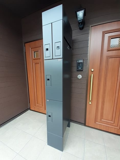 Naikan11 20240229000000