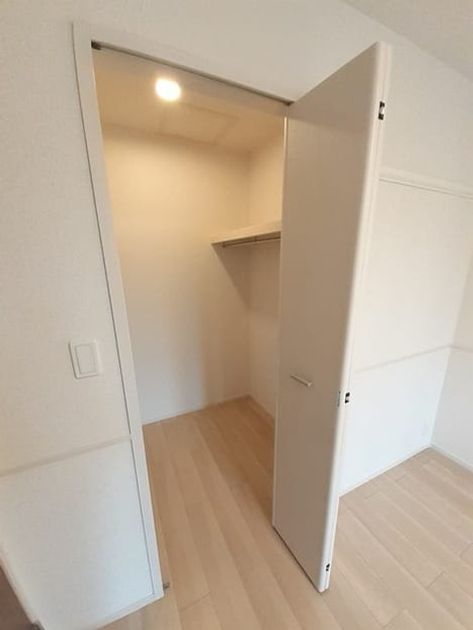 Naikan7 20240229000000 945x630