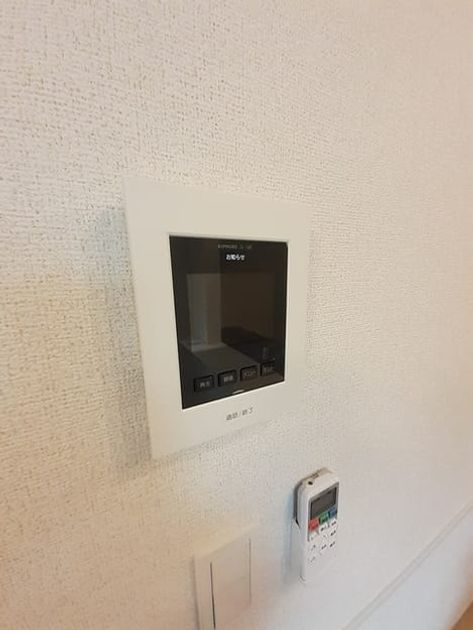 Naikan8 20240229000000 945x630