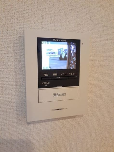 Naikan10 20221128000000 945x630