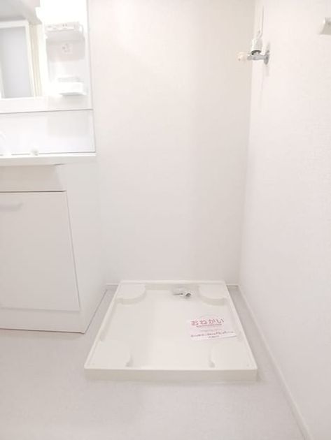 Naikan5 20260928000000 945x630