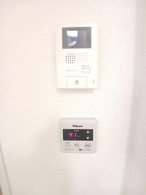 Naikan8 20260928000000 945x630