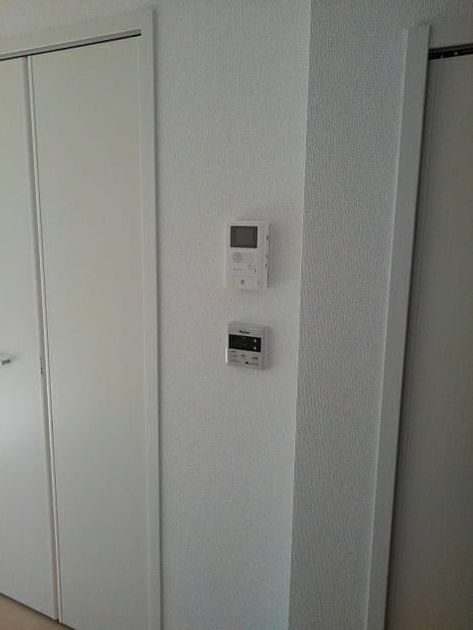 Naikan9 20201202000000 945x630