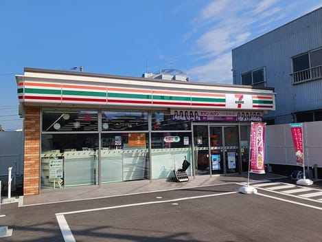 Naikan17 20241115000000