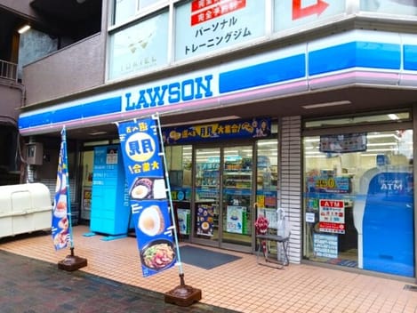 Naikan14 20260911000000