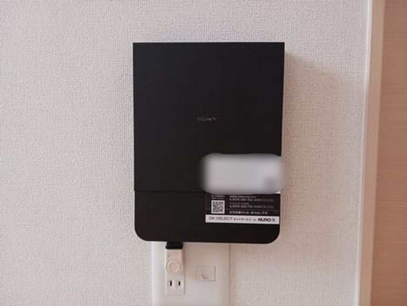 Naikan12 20260501000000 945x630