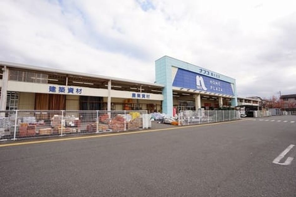 Naikan16 20231110000000 945x630