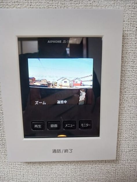 Naikan3 20260511000000 945x630