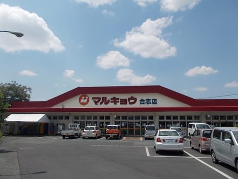 Naikan17 20220124000000