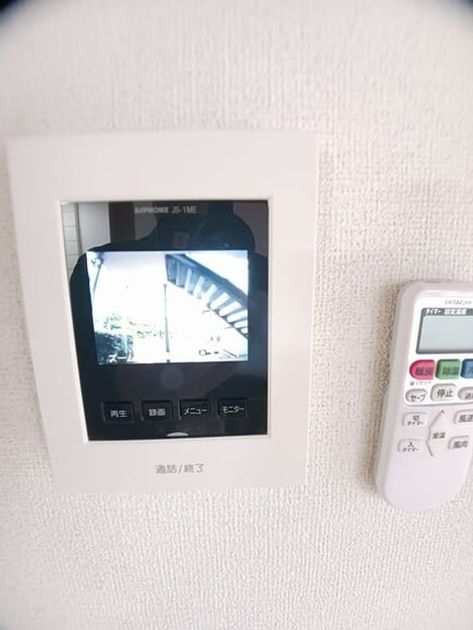 Naikan7 20260428000000 945x630