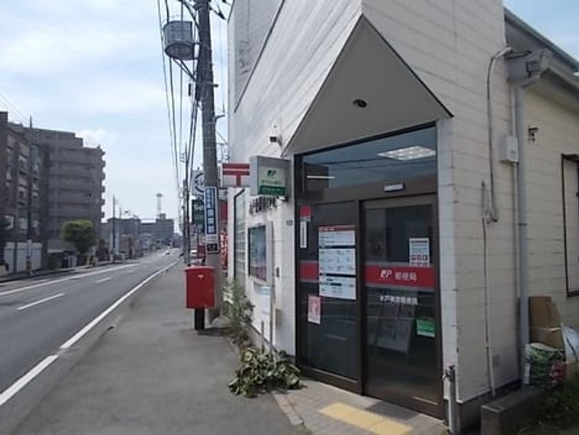 Naikan13 20221201000000 945x630