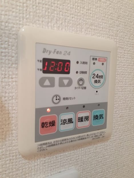 Naikan12 20240418000000