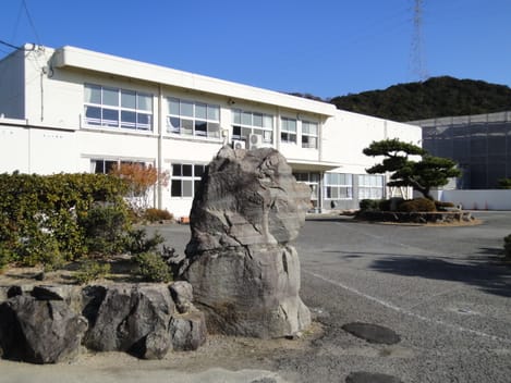 Naikan15 20200129000000