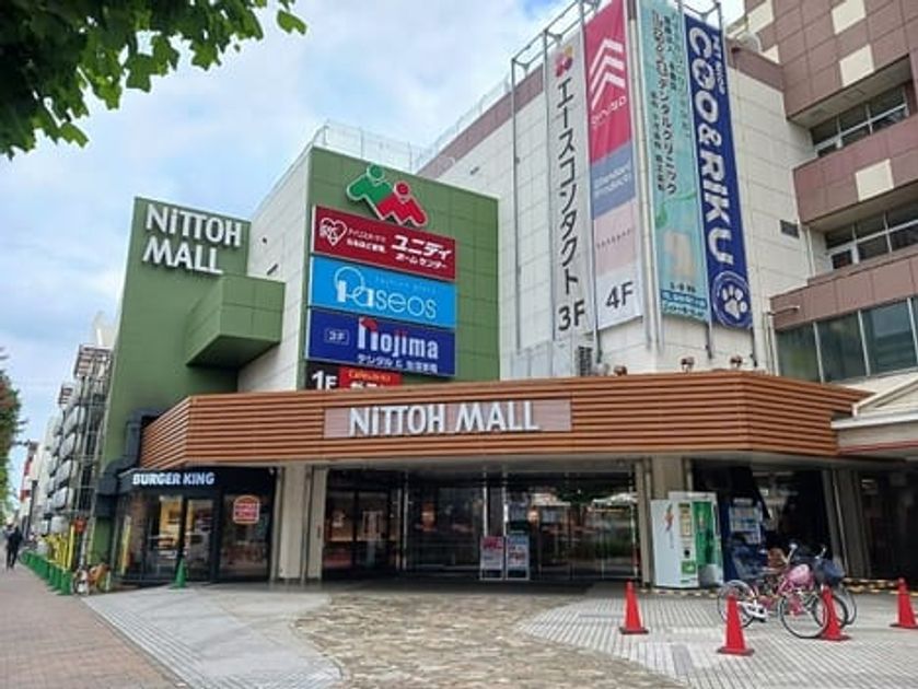 Naikan13 20260708000000 945x630