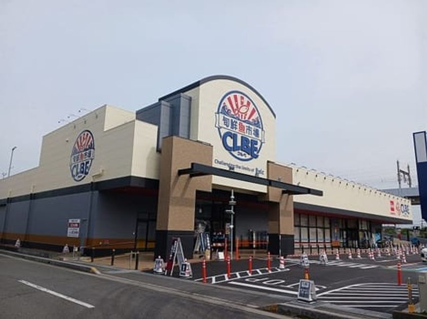 Naikan16 20260625000000 945x630