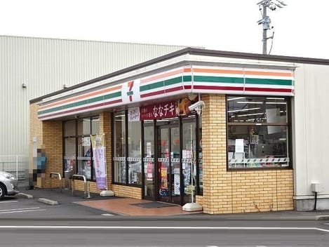 Naikan13 20260312000000