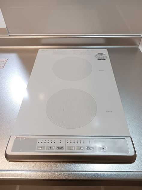 Naikan9 20260624000000 945x630