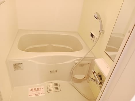Naikan5 20260414000000