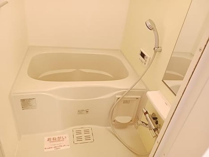Naikan5 20260414000000 945x630
