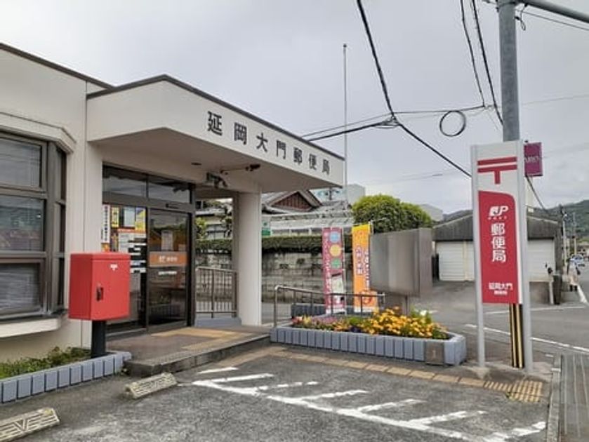 Naikan16 20210416000000 945x630