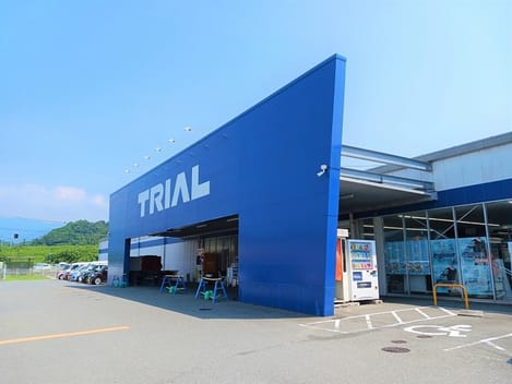 Naikan13 20260218000000