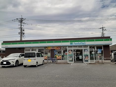 Naikan14 20260218000000